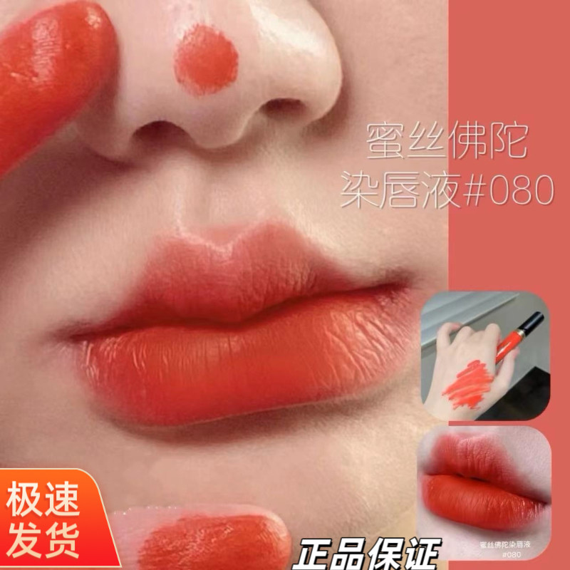 Hot Sale#Max Factor Alluring Velvet Matte Lipstick, long-lasting moisturizing, non-fading, affordabl