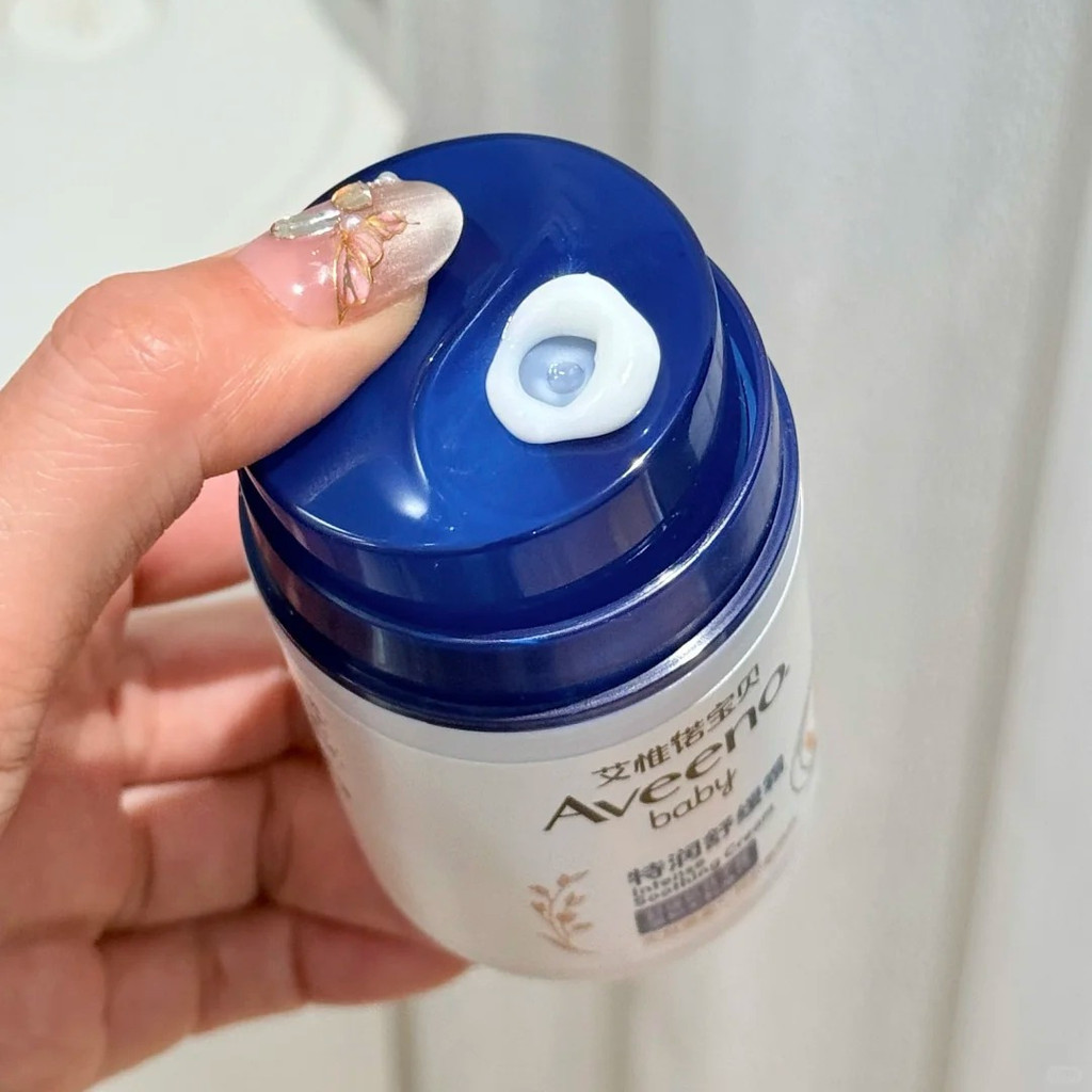 นําเข้าในประเทศ Aveeno baby Aveeno Moisturizer baby baby Fountain Cream Autumn Winter Moisturizing [