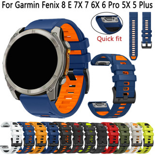 สายนาฬิกาข้อมือซิลิโคนนิ่ม Quickfit 22mm 26mm สําหรับนาฬิกา …