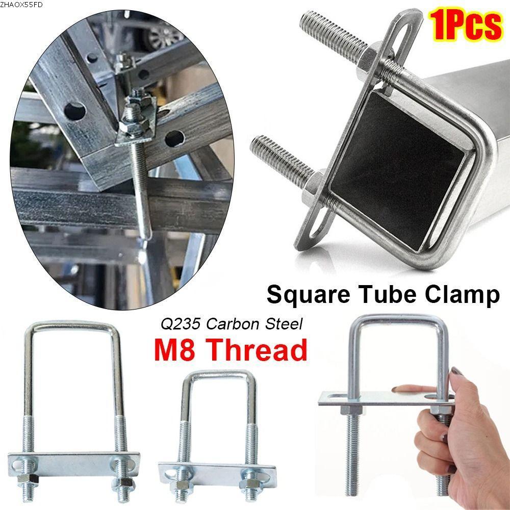 ZHAOX55FD 1 ชิ้น M8 แคลมป์หลอดสี่เหลี่ยม, สกรูชุบสังกะสี Q235 ท่อเหล็กคาร์บอน U-Clamp, ทนทานพร้อม Ba