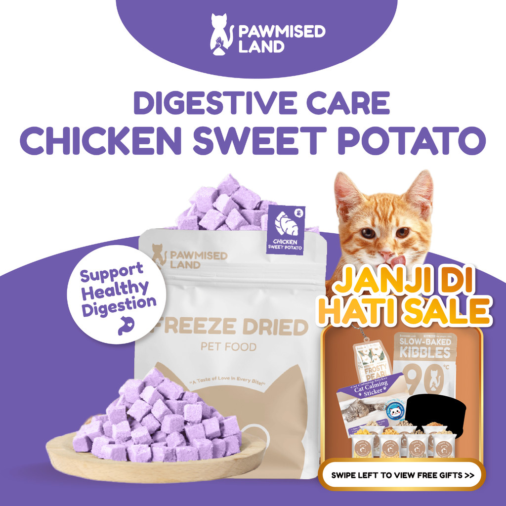 PawmisedLand Catty Munchies - Chicken SweetPotato - Functional Series Freeze Dry 125g อาหารสัตว์เลี้