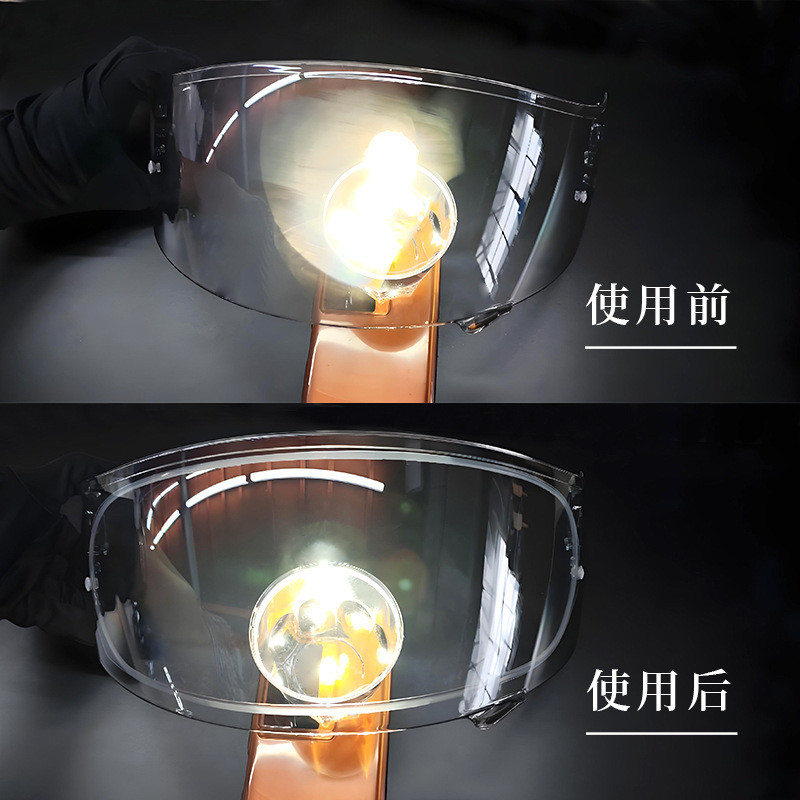 [2025ใหม่] อุปกรณ์เสริมหมวกกันน็อคหัวเข็มขัดสติกเกอร์ป้องกันหมอก Rpha11 Rpha70 i70 HJ31 C70 i90 c91h