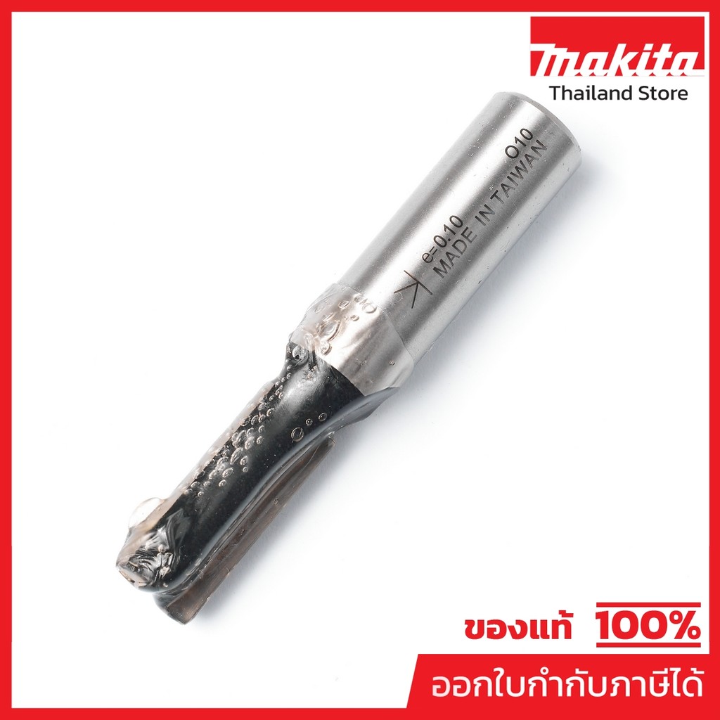 MAKITA มากีต้า MP3601B503 ดอกเร้าเตอร์ STRAIGHT 10E(D-15512) 1/2" STRAIGHT BIT 10E FOR 3601B Code D-