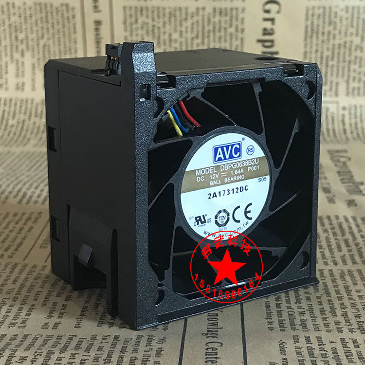 [Radiator] คิดระบบ SR650 SR850 พัดลม 01KP692, SF17A1193