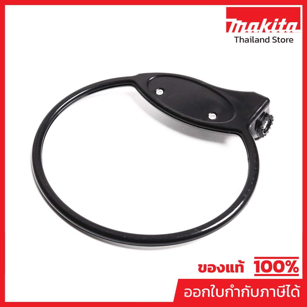 MAKITA มากีต้า MPAL00000016 อะไหล่ GB602#22 SAFETY EYESHIELD NO.22 SAFETY  EYE  SHIELD FOR GB602 Cod