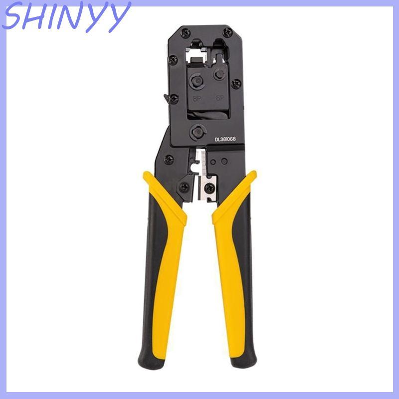 SHI RJ45 CRIMPING TOOL CAT5 CAT5E CAT6A CAT7 CAT7A Crimper Ethernet CRIMPING TOOL