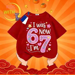 จัดส่งทันที ลวดลายตัวเลขแฟชั่นยอดนิยม 67 พิมพ์คุณภาพสูง ดีไซ…