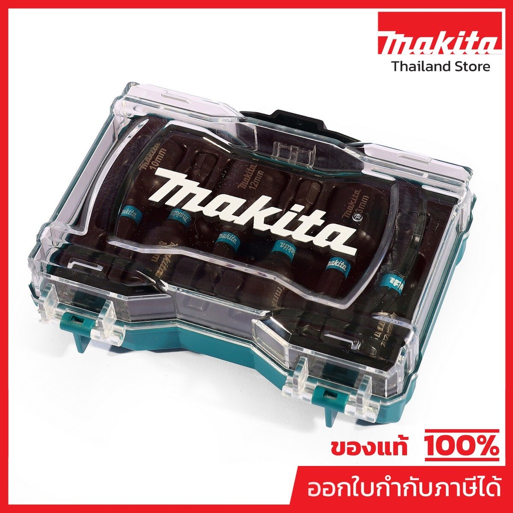 MAKITA มากีต้า MPE-15768 E-15768 ชุดดอกไขควงบล๊อก BLACK 6PC E-15768 IMPACT BLACK NUTSETTER 6PC SET Code E-15768 ราคา ถูกที่สุด ดีลบีเคเค แกลเลอรีภาพที่ 2
