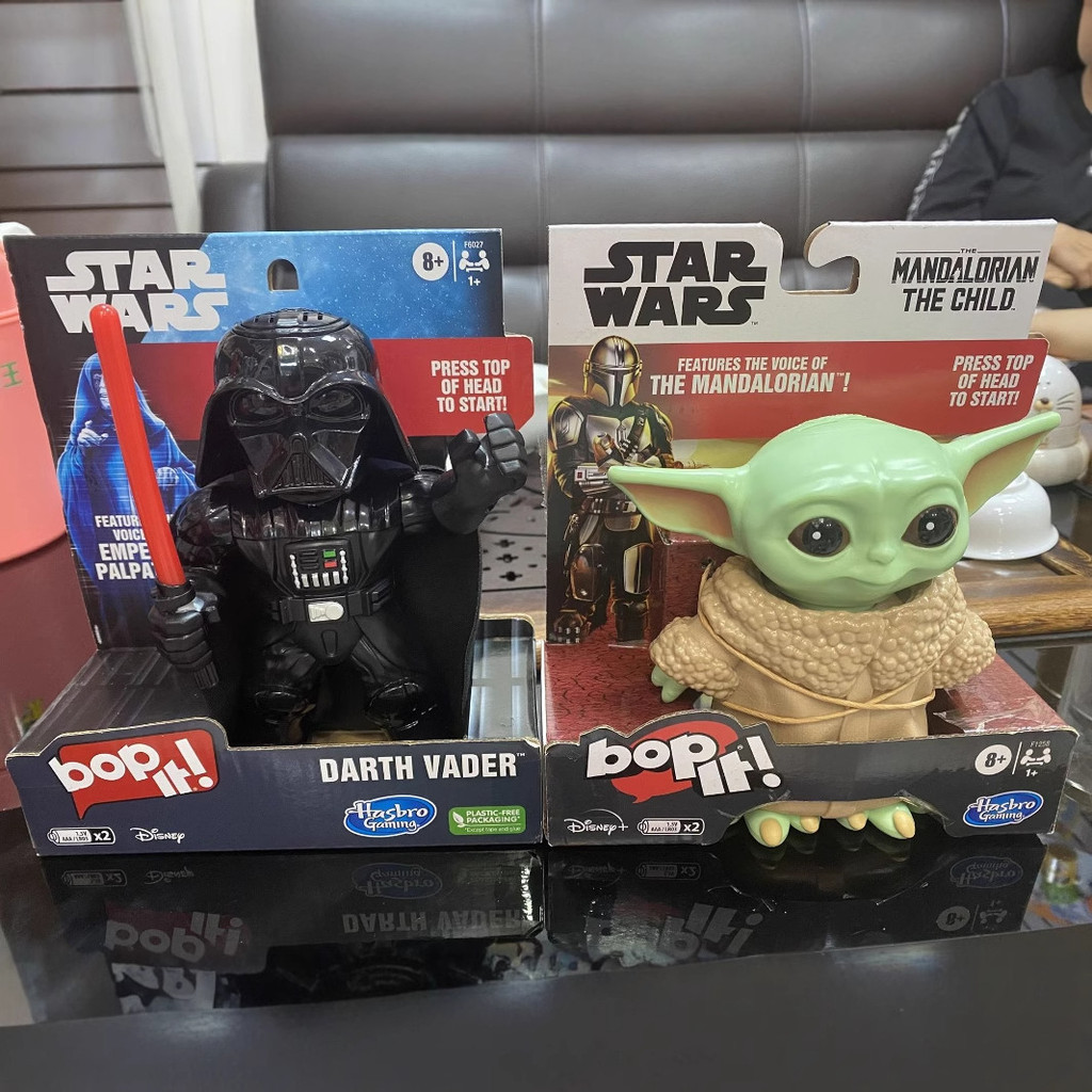 Spot Goods#Rhythm Master Bop It! Star Wars Star Wars Reaction Focus Action Figure Model0324hw