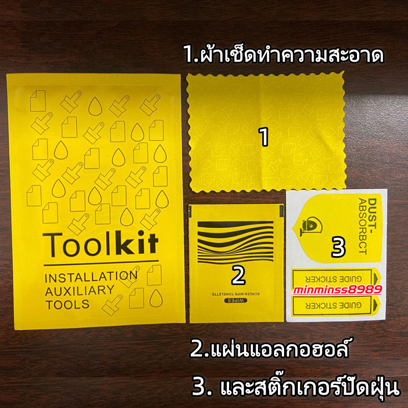ผ้าเช็ดหน้าจอและเลนส์แบบแห้งและเปียก ช่วยขจัดฝุ่นและรอยมือ ขนาดการ์ดปาด ชุดเครื่องมือสีขาว สีเหลือง สีเทา