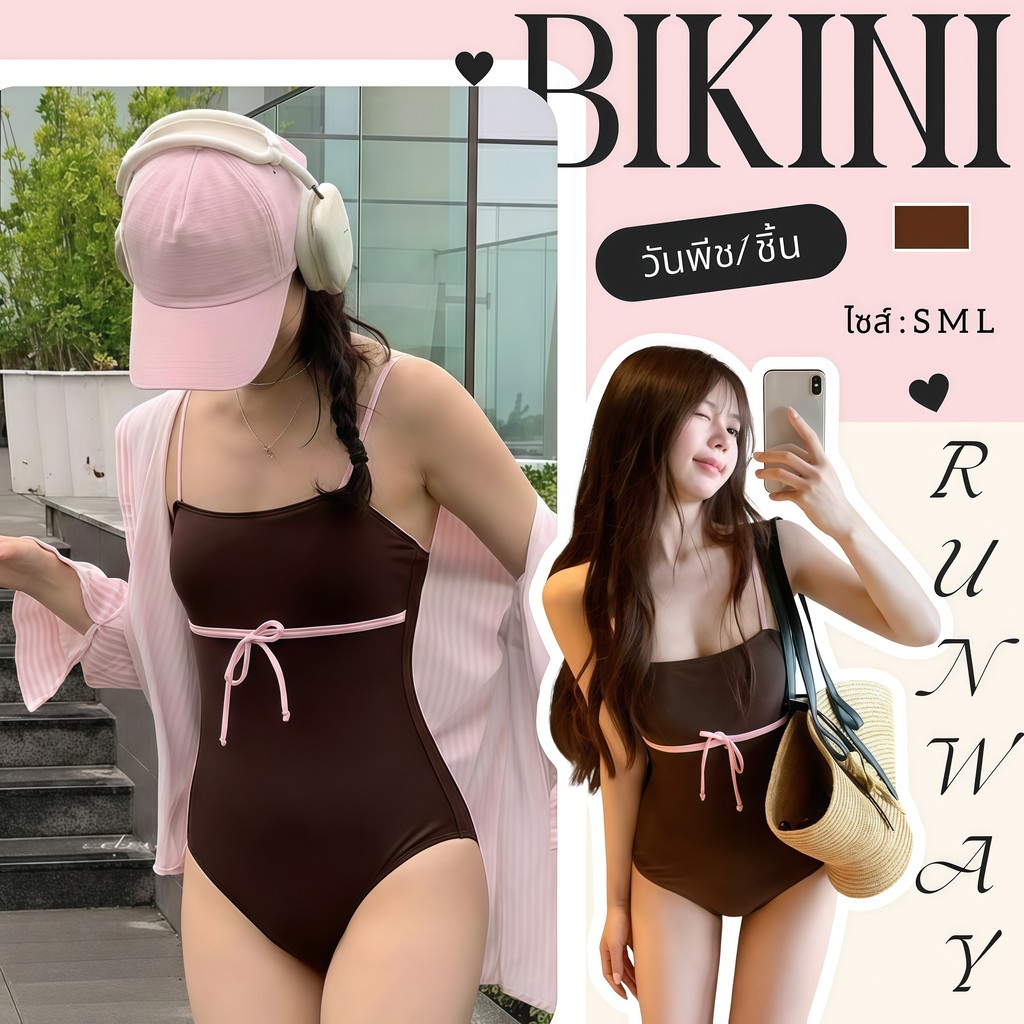 BIKINI RUNWAY ชุดว่ายน้ำผู้หญิง วันพีช มีฟองน้ำ เซ็กซี่ รุ่นใหม่ 🏖️มีไซส์ S-L | น้ำหนัก 38-58 กก.Y757