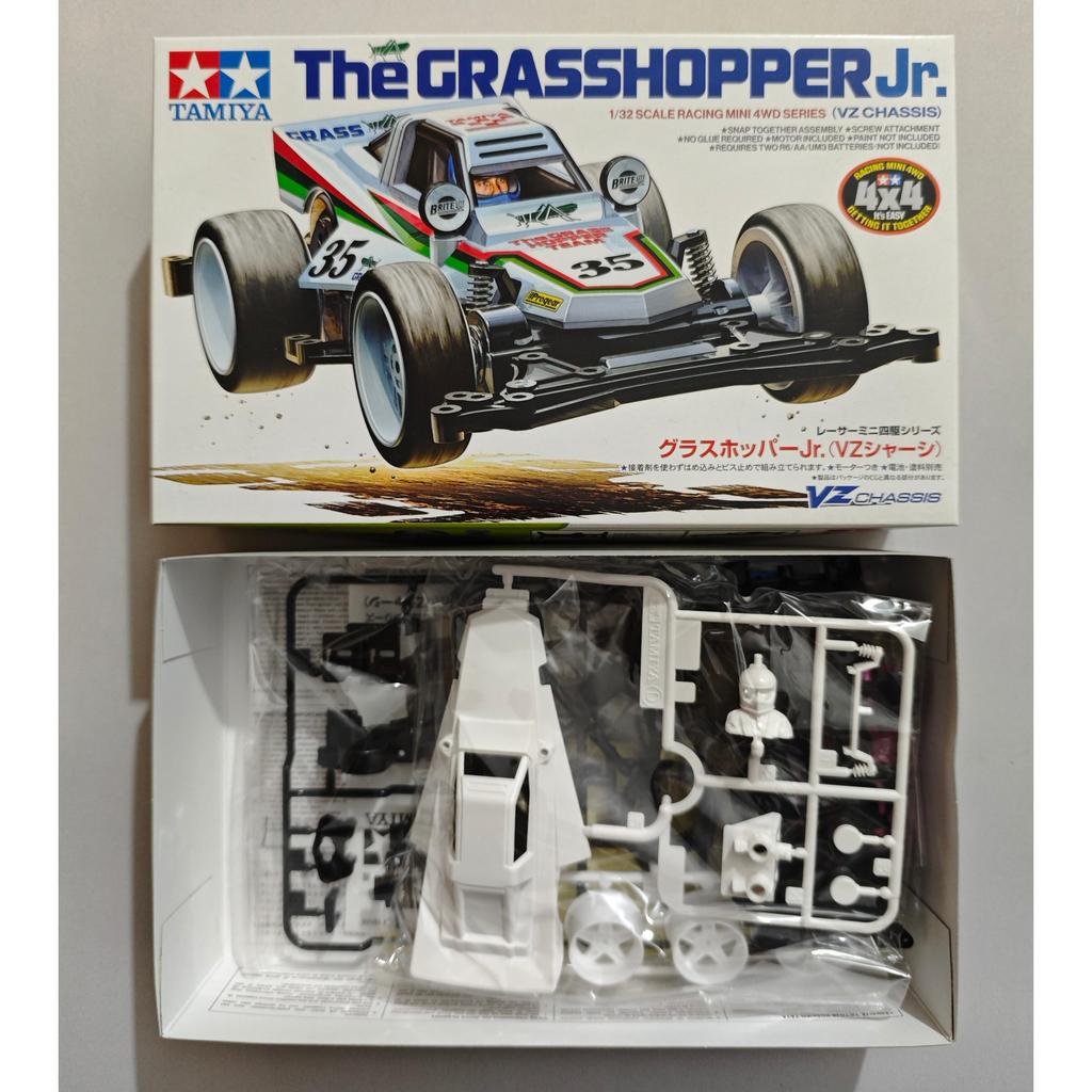 Tamiya 18105TAMIYA 4WD VZ Chassis Grassshopper