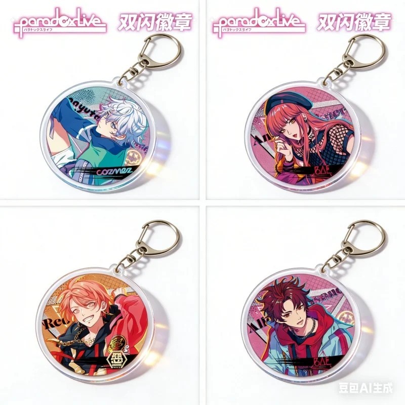 Paradox Live อะนิเมะพวงกุญแจอะคริลิค 6 ซม. พร้อม Kei Itsuki Rokuta Dongha ภาพ, กระเป๋าเป้สะพายหลัง, 