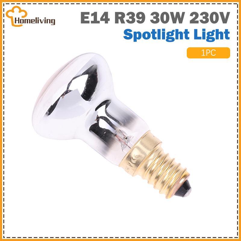 HOME 1 PC เปลี่ยนโคมไฟ Lava E14 R39 30W 230V Spotlight สกรูหลอดไฟ Clear Reflector Spot หลอดไฟ Motion