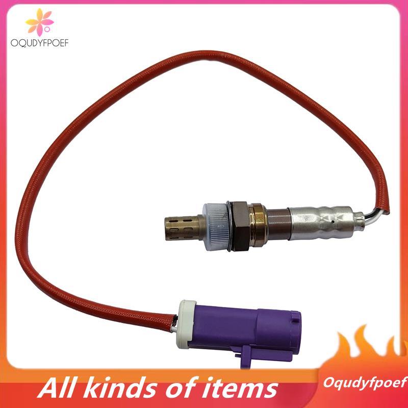 AE81-9G444-BC Oxygen Sensor เซนเซอร์ออกซิเจนสําหรับ