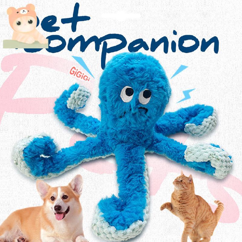 Angry Octopus Dog Toy ของเล่นสุนัข Tough Squeaker Food-Dispensing Tentacles