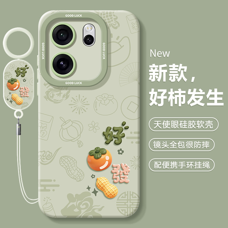 เคสออปโป้a18 เคสoppo a18 เหมาะสําหรับ oppoReno15 เคสโทรศัพท์ 0PP0Reno14Pro สไตล์ใหม่ 13Por + รวมทุกอ