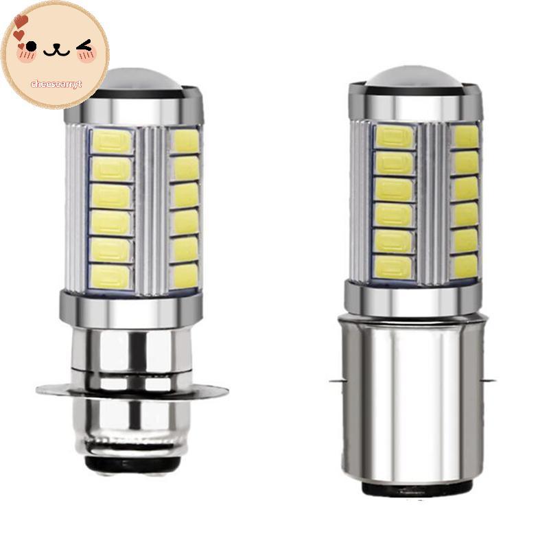 Chee 1X PX15D P15D 33 SMD H6M LED Ba20d 5630 33 ไฟตัดหมอก LED EN
