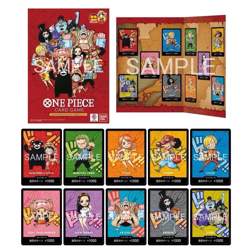 ONE PIECE Card Game Premium Card Collection Kumamoto Special การ์ดคุมาโมโตะ  ✅พร้อมส่ง