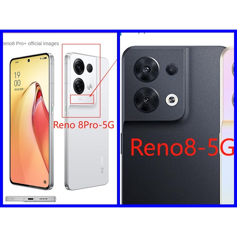 เคส For Oppo Reno 8 5G / Reno 8 Pro 5G / Reno8 Pro 5G รูปที่ 4