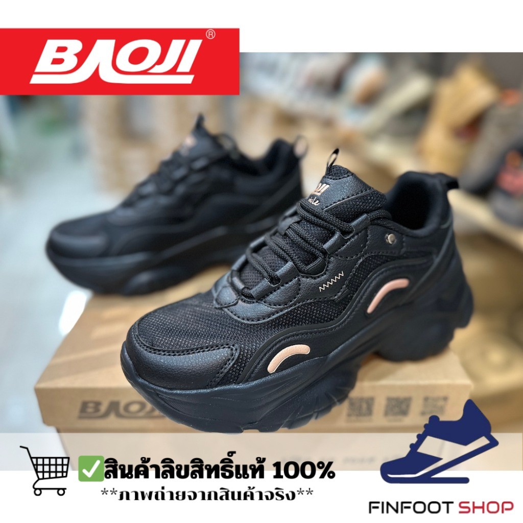 Baoji รองเท้าผ้าใบผู้หญิง BAOJI รุ่น BJW1146