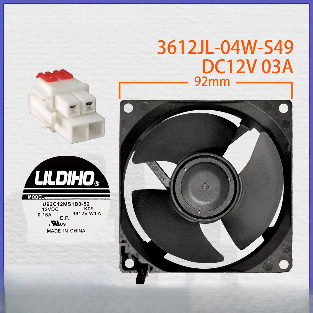 พัดลมแช่แข็ง DC 12V 0.3A รุ่น 3612JL-04W-S49 สำหรับตู้เย็น Samsung