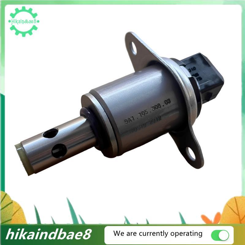 วาล์วลิฟท์ควบคุมโซลินอยด์วาล์ว Camshaft Adjuster 9A110530803 9A110530802 สําหรับ 911