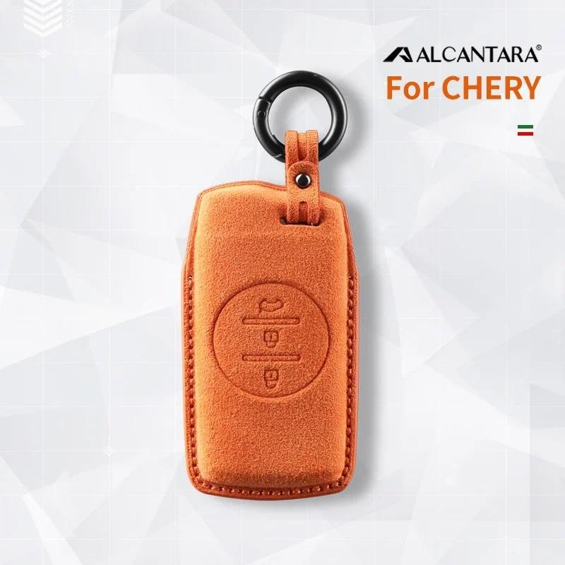 สําหรับ Chery Tiggo 8 Arrizo 5 Pro Gx 5x eQ7 Chery Tiggo 7 Pro exeed 2020 - 2021 Alcantara กุญแจรถพว