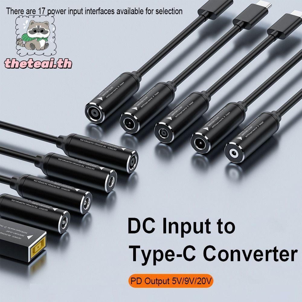 THETEAI Converter USB C 5.5X2.5 7.4X5.0 4.5X3.0 มม.DC ถึง Type C สําหรับ //