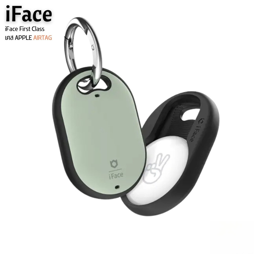 iFace First Class เคส Apple AirTag พร้อมห่วง Carabiner ทนทาน กันกระแทกได้ดีเยี่ยม