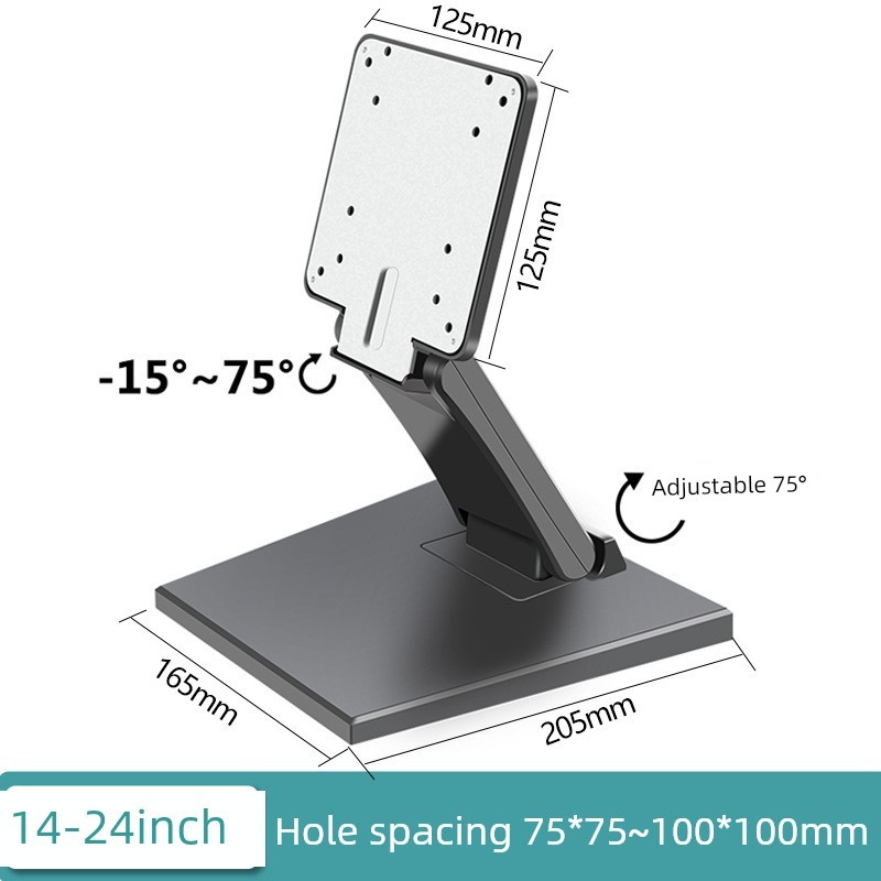 แขนจับจอ ขาจับจอ เหมาะสำหรับขาตั้งจอ ASUS ฐานคอมพิวเตอร์เดสก์ท็อปเครื่องออลอินวัน172427นิ้วยกหมุน