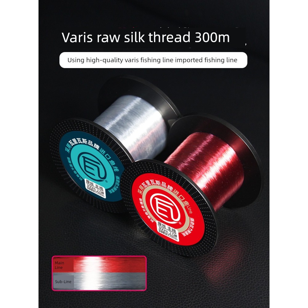 สาย pe ถัก 4 สาย pe ถัก 8 Varigas นําเข้าผ้าไหมต้นฉบับไต้หวันตกปลาตะขอคู่สายตกปลา