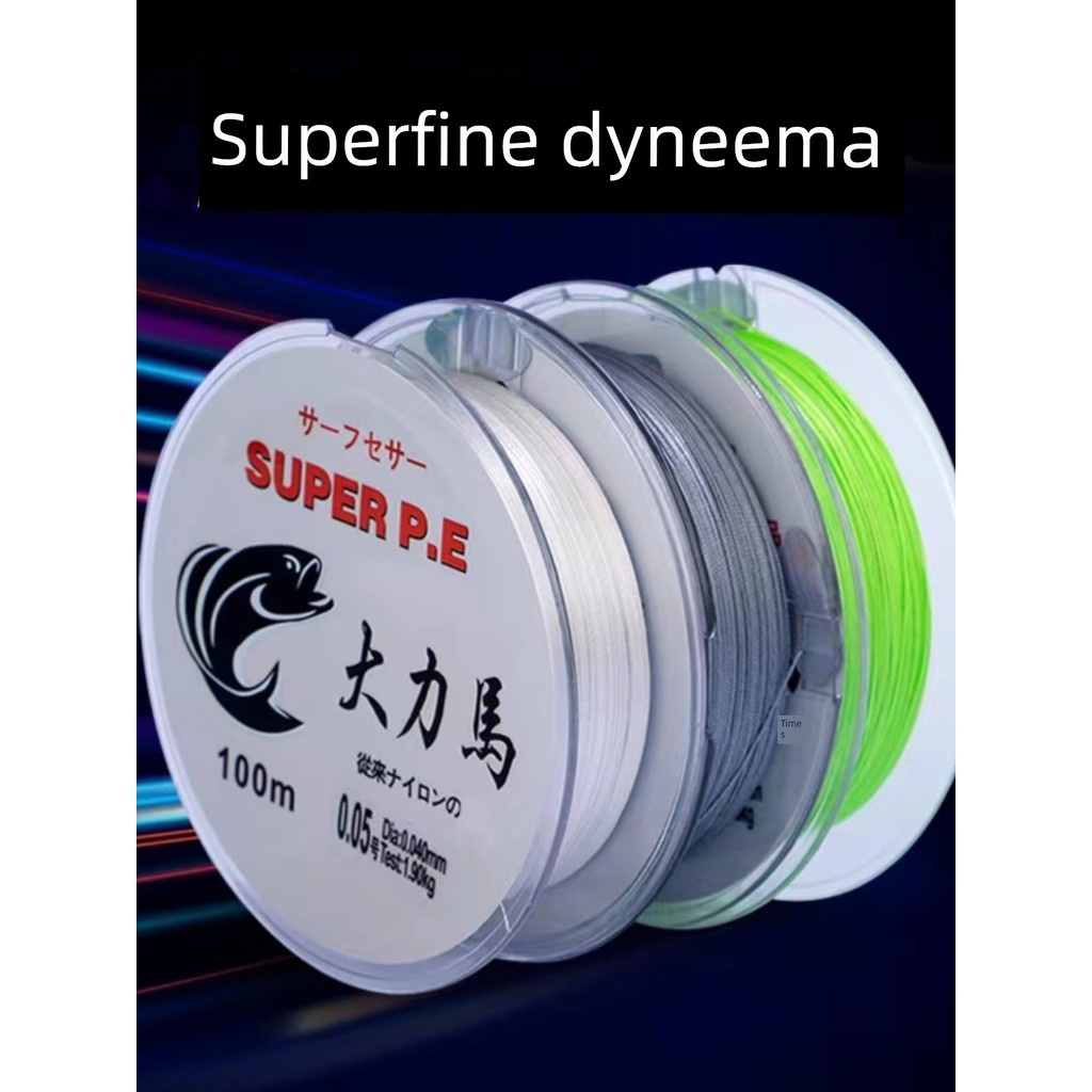 สาย pe ถัก 12 สายpe สไตล์จมอยู่ใต้น้ําและสไตล์ธรรมดาม้าแข็งแรงนุ่มละเอียดพิเศษเบอร์ 0.05 4 ถัก 8 เหย