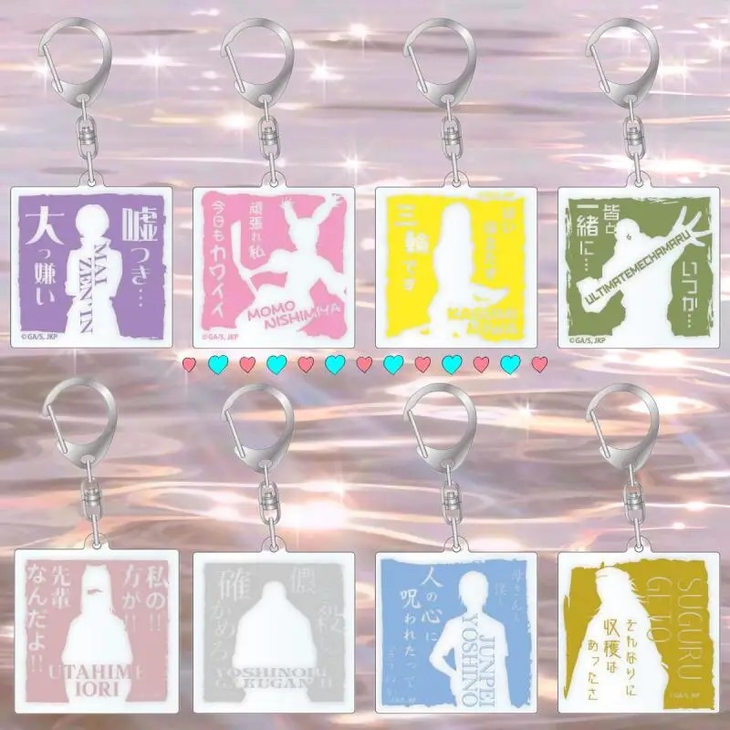 อะนิเมะพวงกุญแจ Jujutsu Kaisen JJK War Spell Suguru Gato Mechamaru Mai Zenin Utahaime Miwa อะคริลิคพ