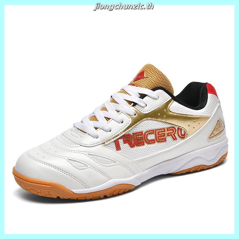 รองเท้าฟุตซอล Breaker BK 1231