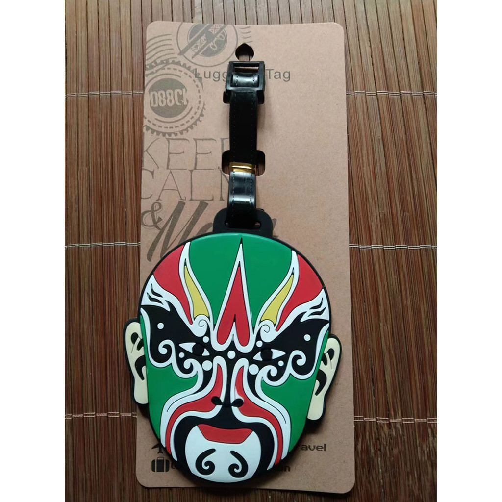 Peking Opera Facebook Shape Duffel Tag Peking Opera Mask Duffel Tag Q6LC