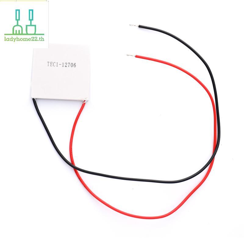 DOULLADY TEC1-12706 Thermoelectric Cooler Cooling Peltier แผ่นโมดูล 12V 60W TH
