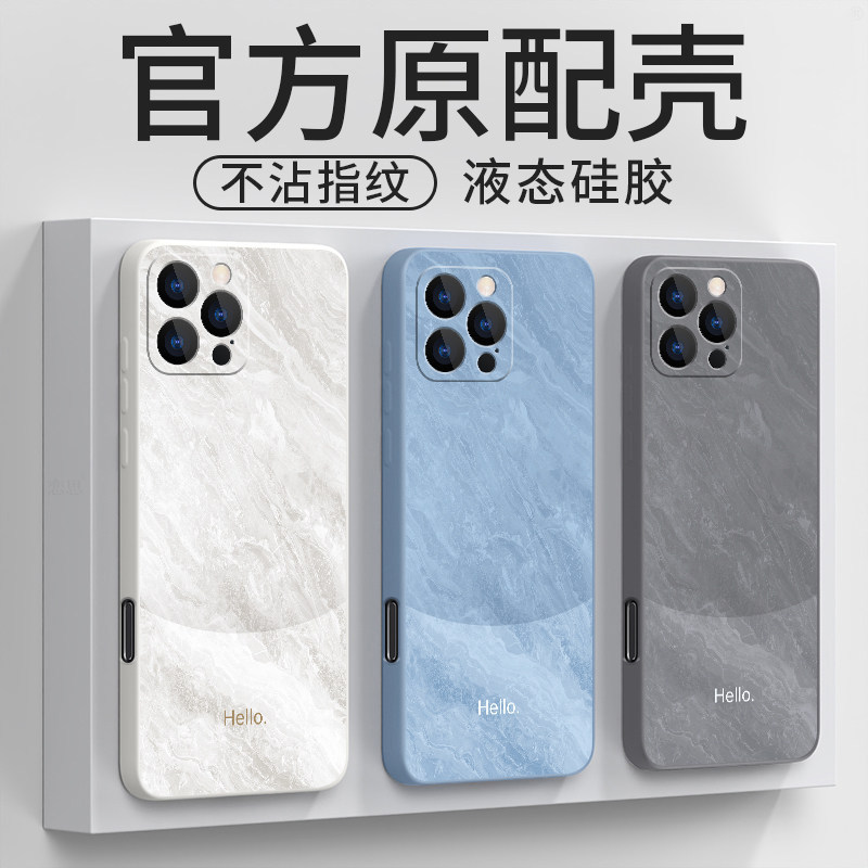 เหมาะสําหรับ Apple 16Promax เคสโทรศัพท์ iphone16pro ใหม่ plus รวมทุกอย่าง ip16e กันกระแทกสูงสุดป้องก