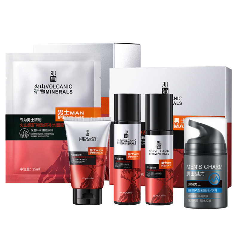 Spot Goods*[Delivery]Bingju Men's Hydrating Cream, Facial Cleanser, Mask, Skincare Set ws888