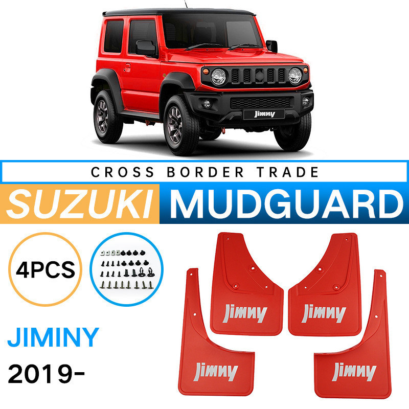 เหมาะสําหรับ Suzuki Jimny Jimny Jimny 2019-2023 สีแดงพร้อมหนังบังโคลนรถยนต์ป้าย