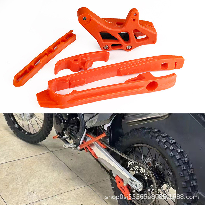 เหมาะสําหรับ KTM/Huswana โซ่ยางคู่มือแบนส้อมยางโซ่ Slider การปรับเปลี่ยนรถจักรยานยนต์ EXC XCW
