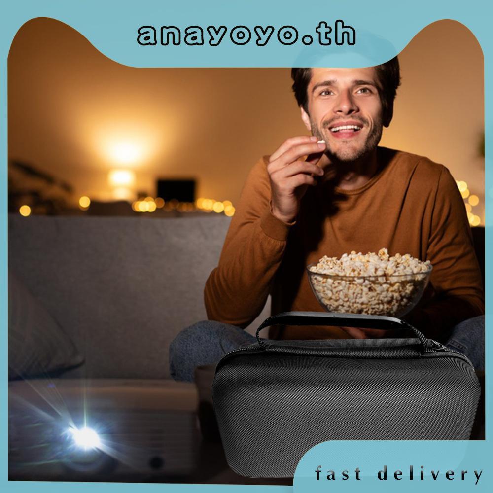 [anayoyo.th] กล่องเก็บโปรเจคเตอร์กันน้ํากระเป๋าถือกันกระแทกกระเป๋าเดินทางกันฝุ่นสําหรับ HY320/HY300 