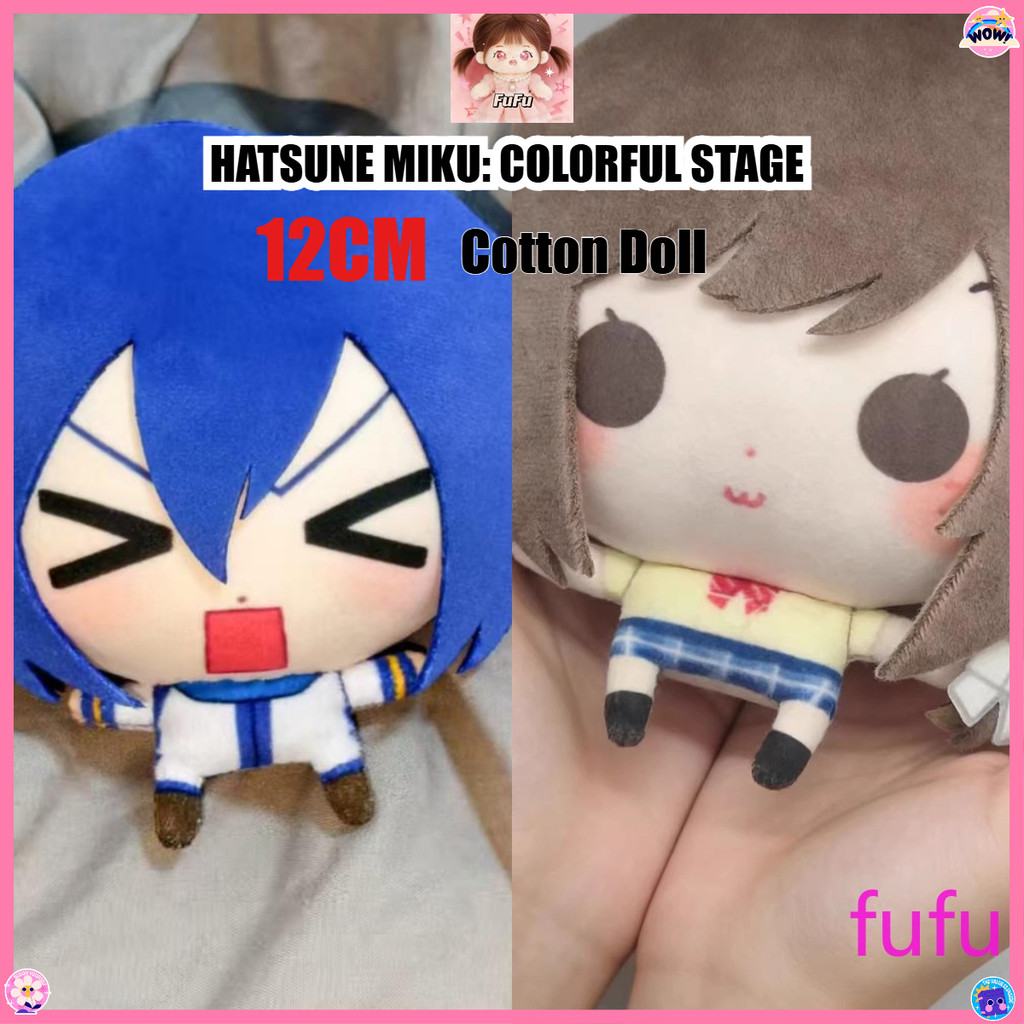 12 ซม.ตุ๊กตาผ้าฝ้าย HATSUNE MIKU: COLORFUL STAGE จี้ตุ๊กตาตุ๊กตานุ่มตุ๊กตาของเล่นของขวัญวันเกิดสําหรับแฟนเด็กชายและเด็กหญิง