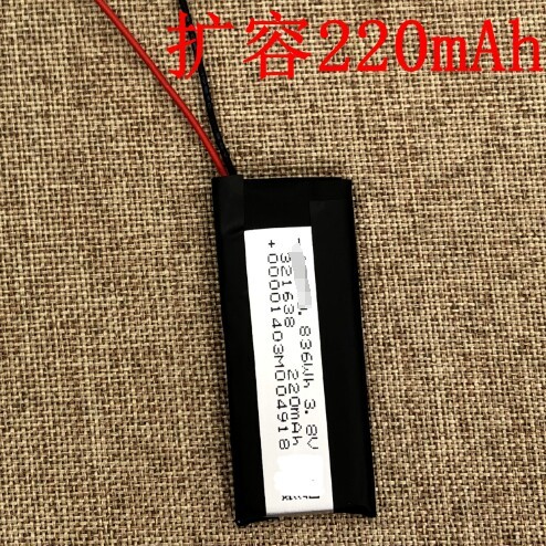 เหมาะสําหรับ sony sony NWZ-B135F B152 B172F B162F B173F B183F MP3 แบตเตอรี่