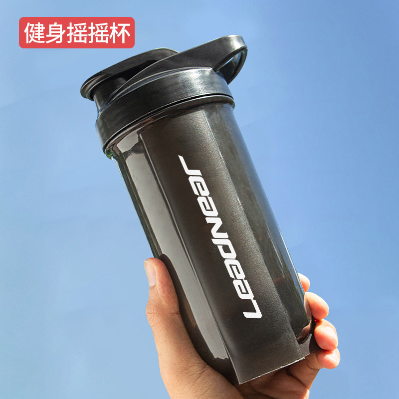 On Black Shaker Cup Food Grade Fitness Sports Water Cup Type Protein Powder Milkshake Cup 600ml