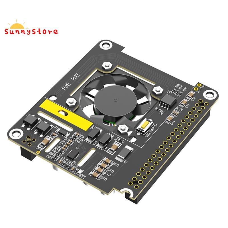 PoE HAT Board สําหรับRaspberry Pi 5 สําหรับRaspberry Pi 5 PoE HAT Board พร้อมพัดลมระบายความร้อน/โมดู