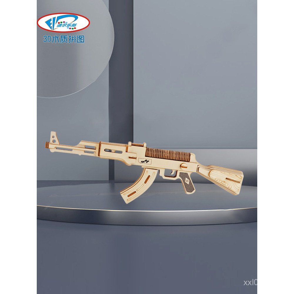 Dierles AK47 ชาร์จไม้ประกอบรุ่น 3d สามมิติปริศนาเด็กการศึกษาของเล่นทําด้วยมือ WIS9