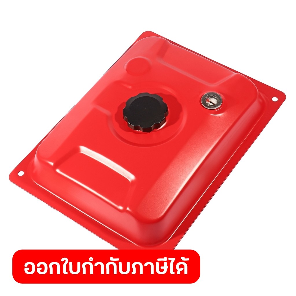 POLO อะไหล่ Red Fuel Tank ใช้กับเครื่องปั่นไฟ รุ่น GT4500I (โปโล)
