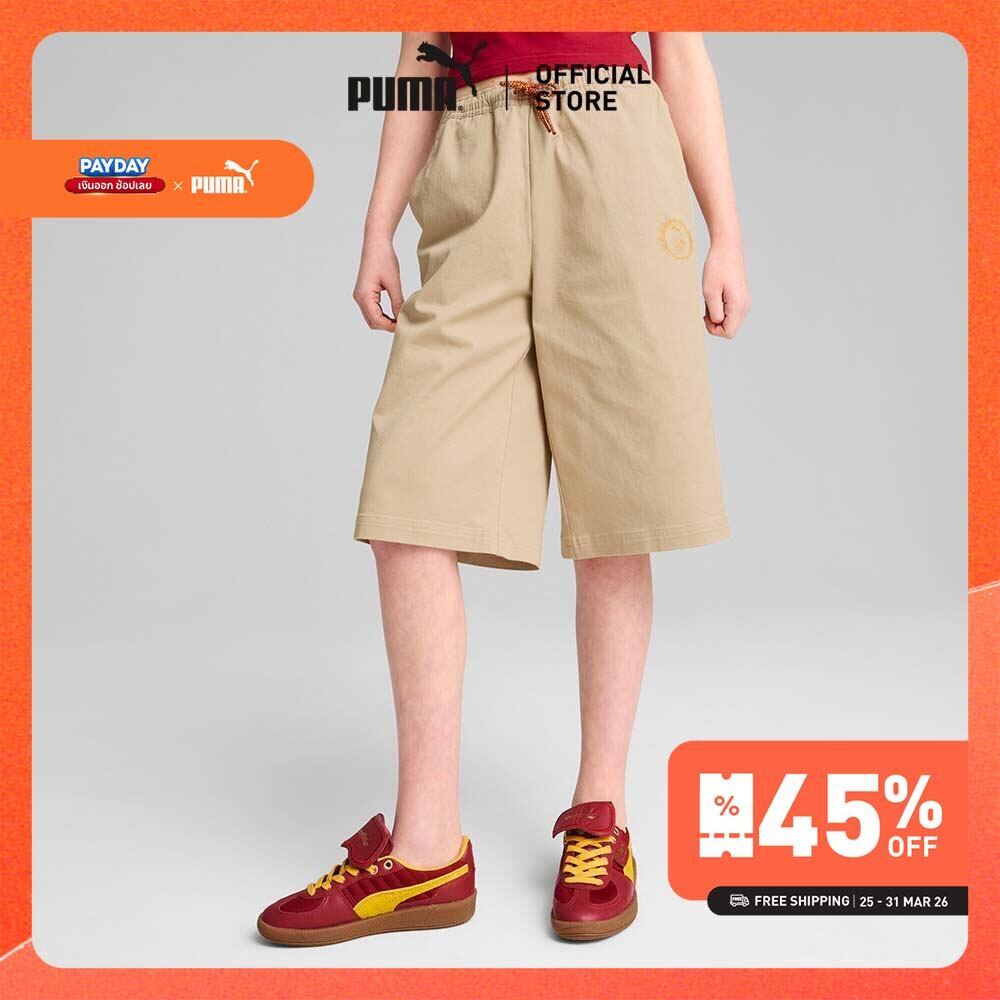 PUMA KIDS - กางเกงยีนส์ PUMA x HARRY POTTER สีเบจ - 63008383