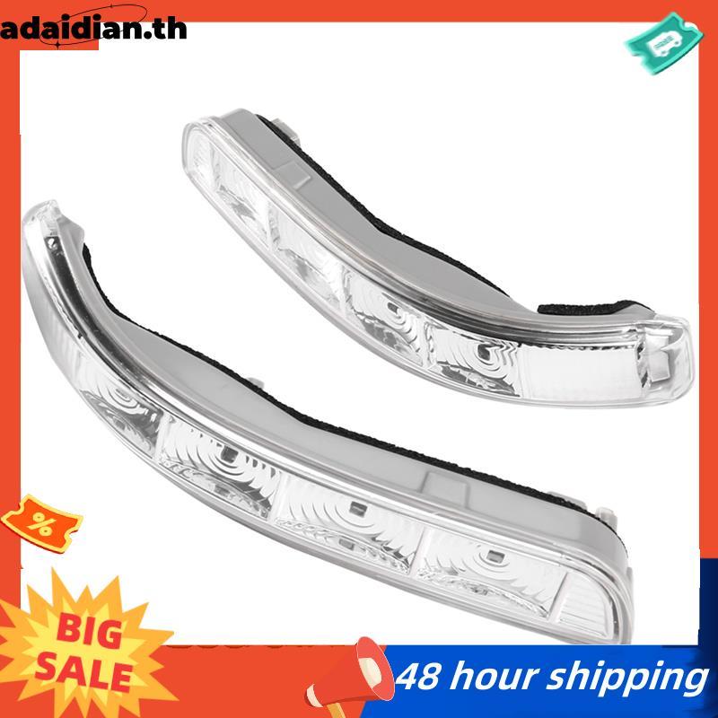 87613-2P000-FC 87623-2P000-FC ไฟเลี้ยวกระจกมองข้างด้านหลัง